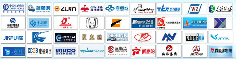 廈門(mén)ISO認(rèn)證